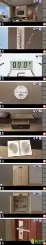 逃离公寓11攻略第十关插图