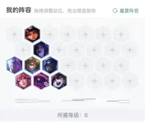 森林斗法阵容搭配插图