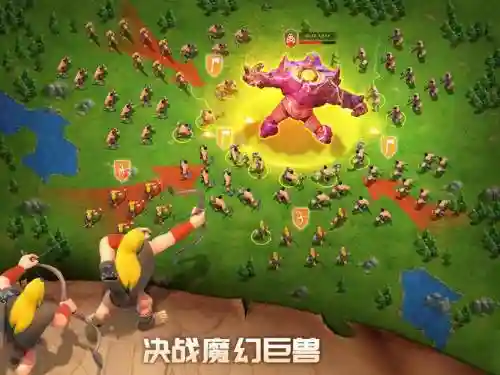 光之战争攻略下载插图