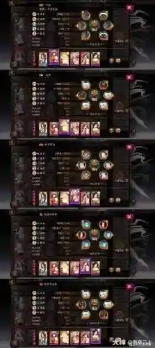 鸠阵容搭配插图