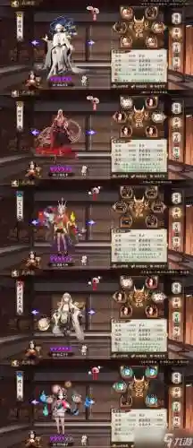 天魔攻略阵容搭配插图