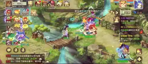 梦幻西游去哪里钓鱼