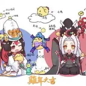 阴阳师白童子最强搭配阵容_1插图