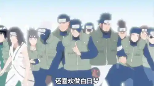 大蛇晓阵容搭配插图1