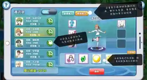 精灵宝可梦复刻攻略_1插图1