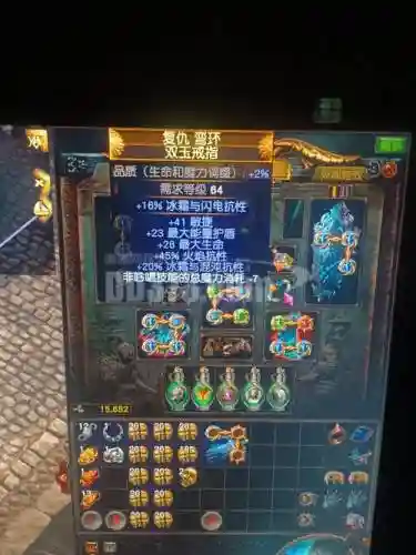流放之路野蛮人暴徒带什么武器_1