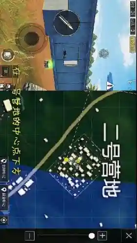 刺激战场浇树地点攻略