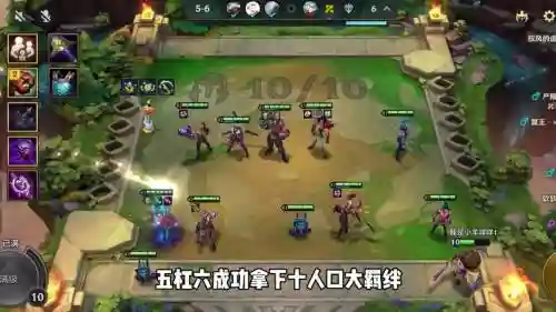 召唤英雄骑士队长阵容搭配插图1