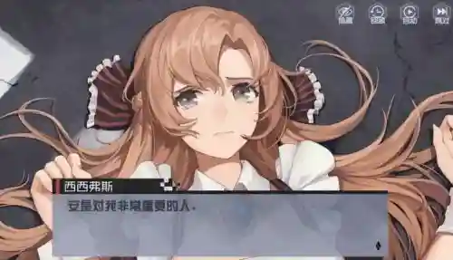 安托攻略全黑核_1插图