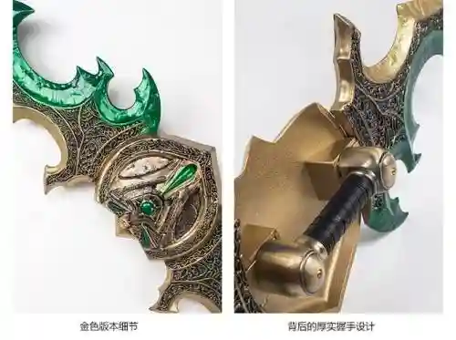 恶魔猎手什么武器_1插图1