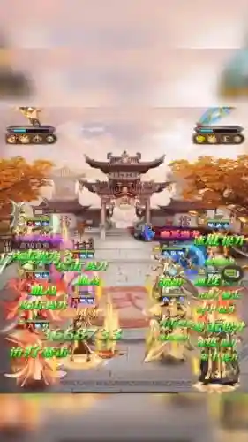 铁杆三国阵容搭配最新插图1