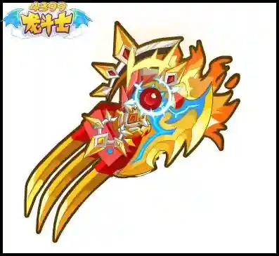 龙斗士武器耐久度0怎么办插图