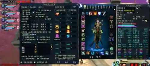 诛仙3叁武器店