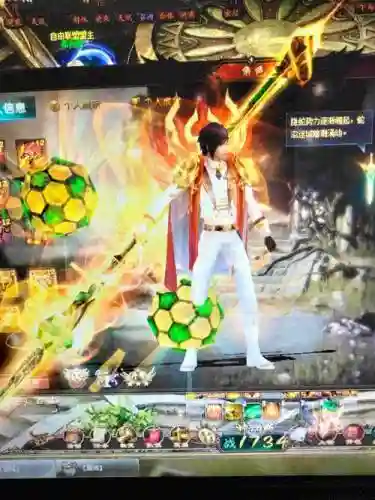 魔域技能觉醒龙骑视频_1插图1