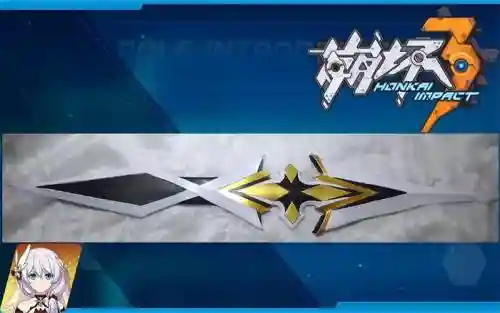崩坏3神恩用什么武器插图1