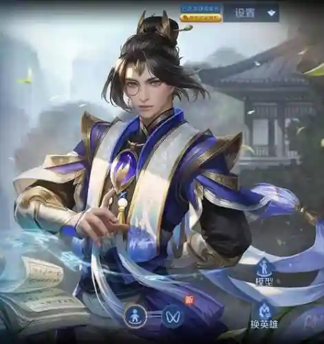 张良最强搭配阵容_1插图
