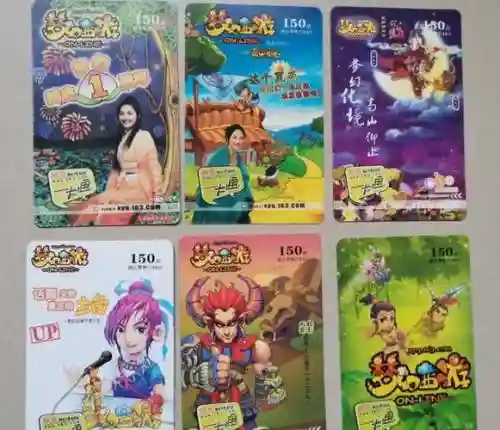 梦幻西游2还用点卡么插图