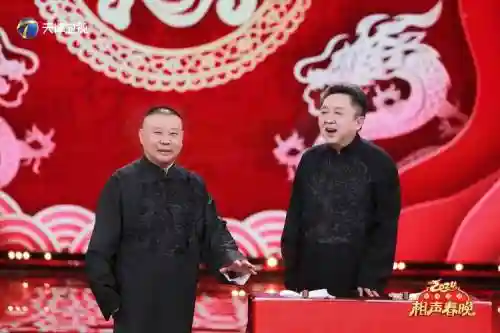 2022春晚相声阵容搭配插图1