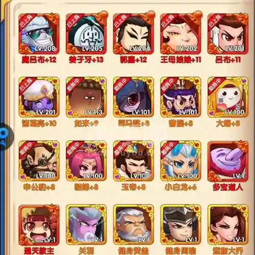 作妖计玉帝王母阵容搭配_1插图