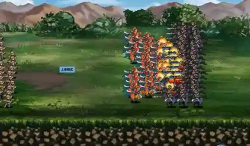 三国大时代3攻略下载插图1