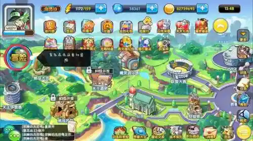 精灵宝可梦复刻攻略_1插图