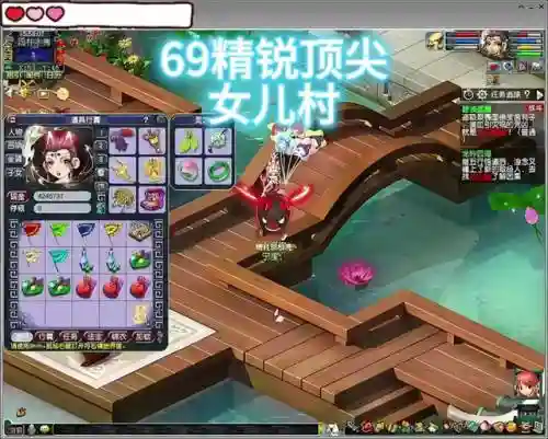 梦幻西游159单开女儿村
