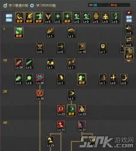 虚空9修罗上衣选什么技能_1插图