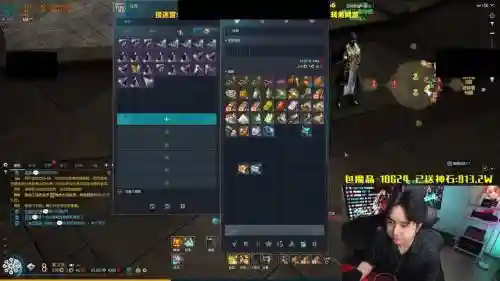 剑灵装备能卖钱吗插图