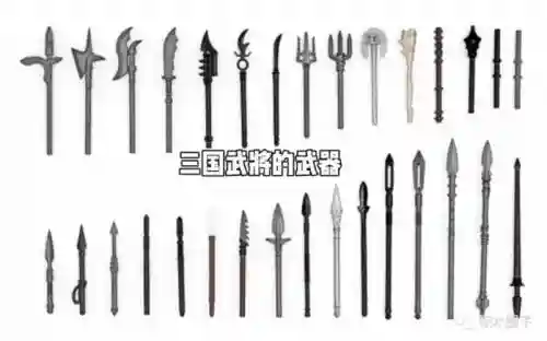 三国时期武器重量插图