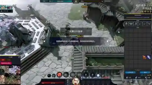 荒神罪摩罗5技能插图1
