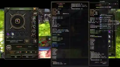 龙之谷进阶装备能传承么_1插图