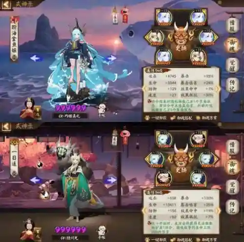 般雪灯阵容怎么搭配_1插图1