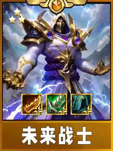 s1的卡萨丁的Q技能_1插图1