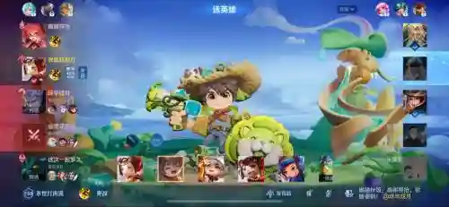 鲁班的阵容搭配插图