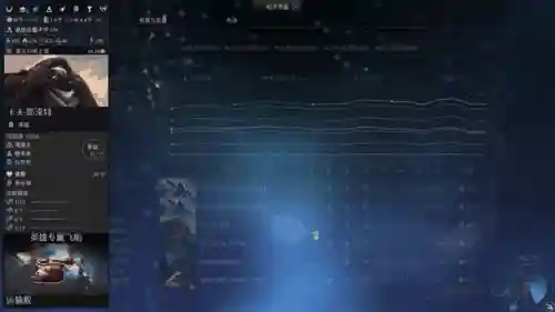 无尽空间2攻略星尘买插图