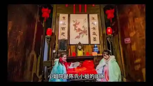 相府小姐搭配阵容_2插图1