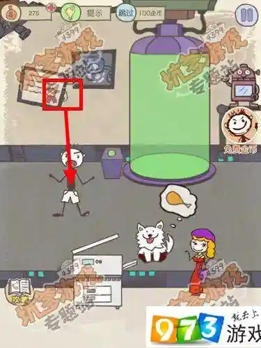 史上坑爹13的攻略_1插图