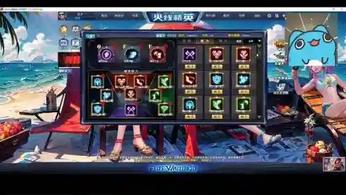 火线精英怎么获得挑战技能插图1