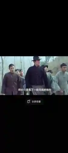 战神的崛起4.1攻略剧情插图1