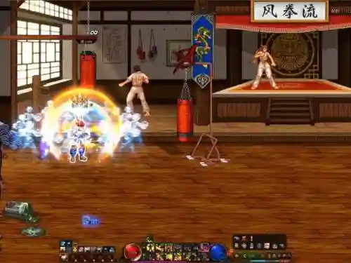 气功下装技能插图