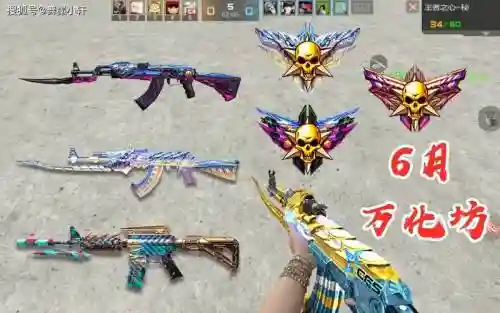 穿越上武器可万化什么意思插图