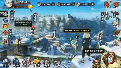 木叶重生阵容搭配插图1
