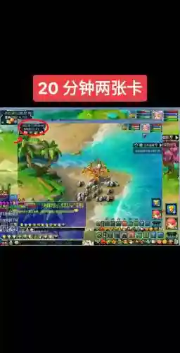 梦幻西游暗雷改版后怎么偷卡插图