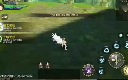 龙之谷刺客光明之怒技能搭配插图1