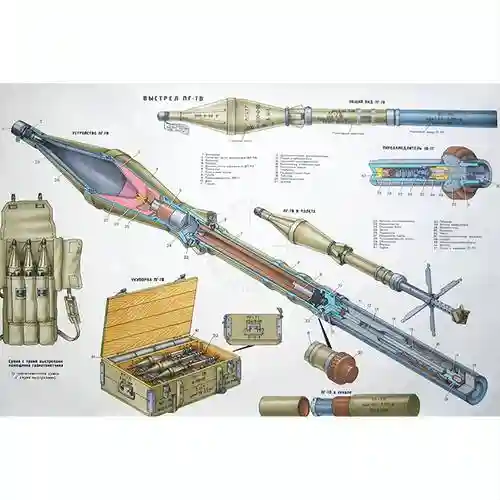 rpg九层锁妖存档武器_1插图