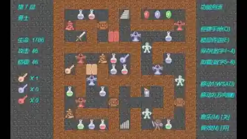 游戏魔塔攻略_1插图