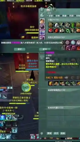 剑三声望装备那个好插图1