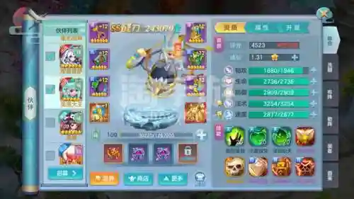 仙灵觉醒真装备_1插图1