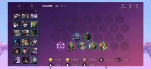 守望先锋手游刺客阵容搭配插图1