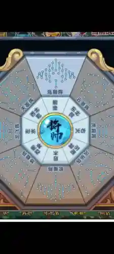 魔法池防御技能，魔法池升级的好处插图